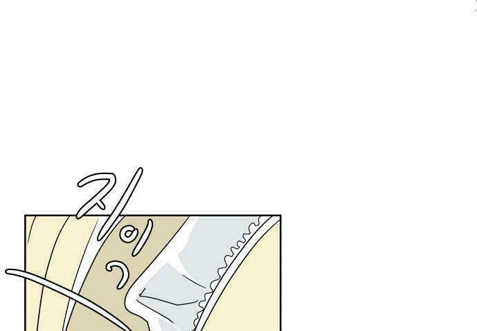 30 Phút Bước Đi Bên Em: Chapter 19.5
