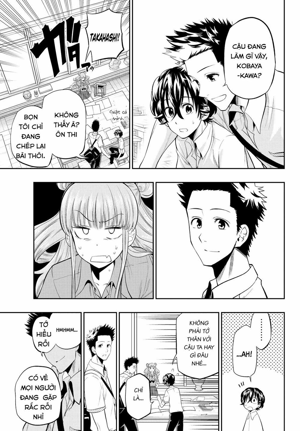 Hoshino, Me O Tsubutte: Chapter 18