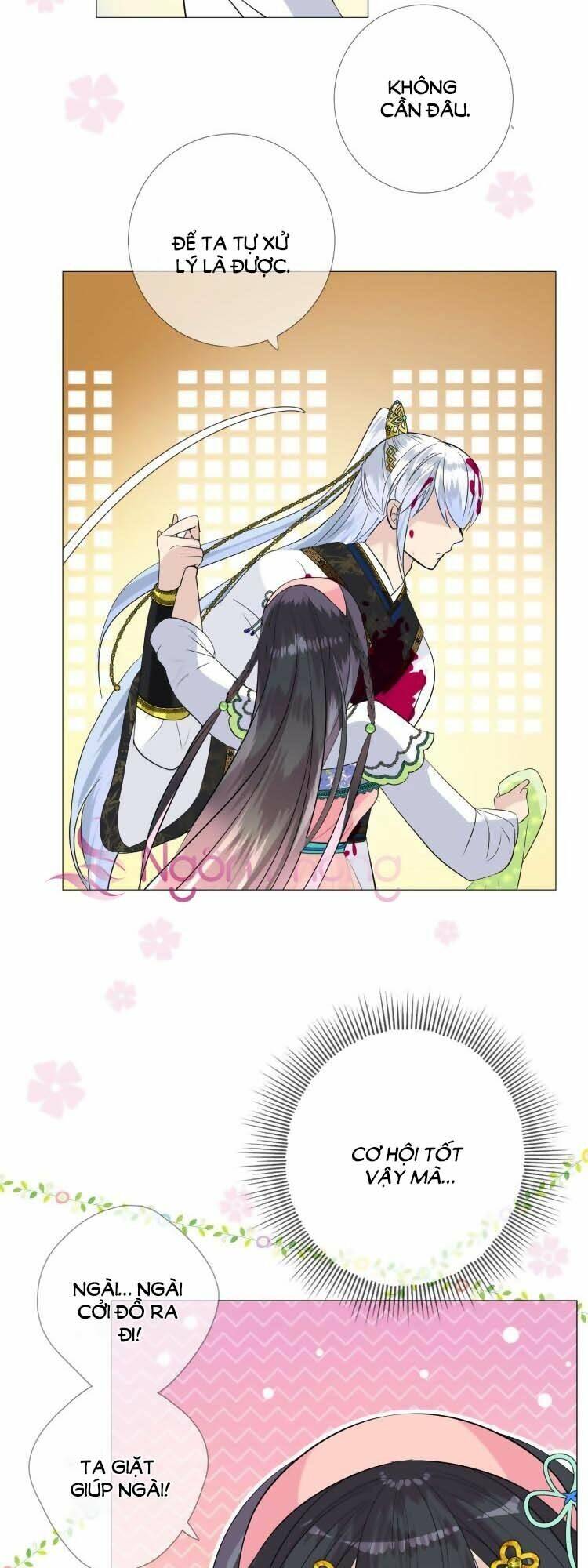 Sao Lại Là Yêu?: Chapter 5