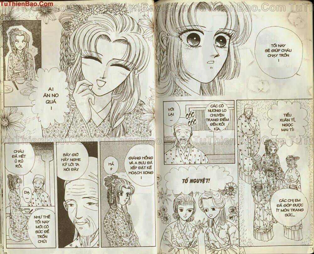 Tiêu Khúc Tương Tư: Chapter 1