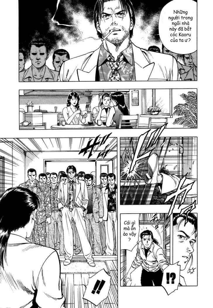 Family Compo: Chapter 51