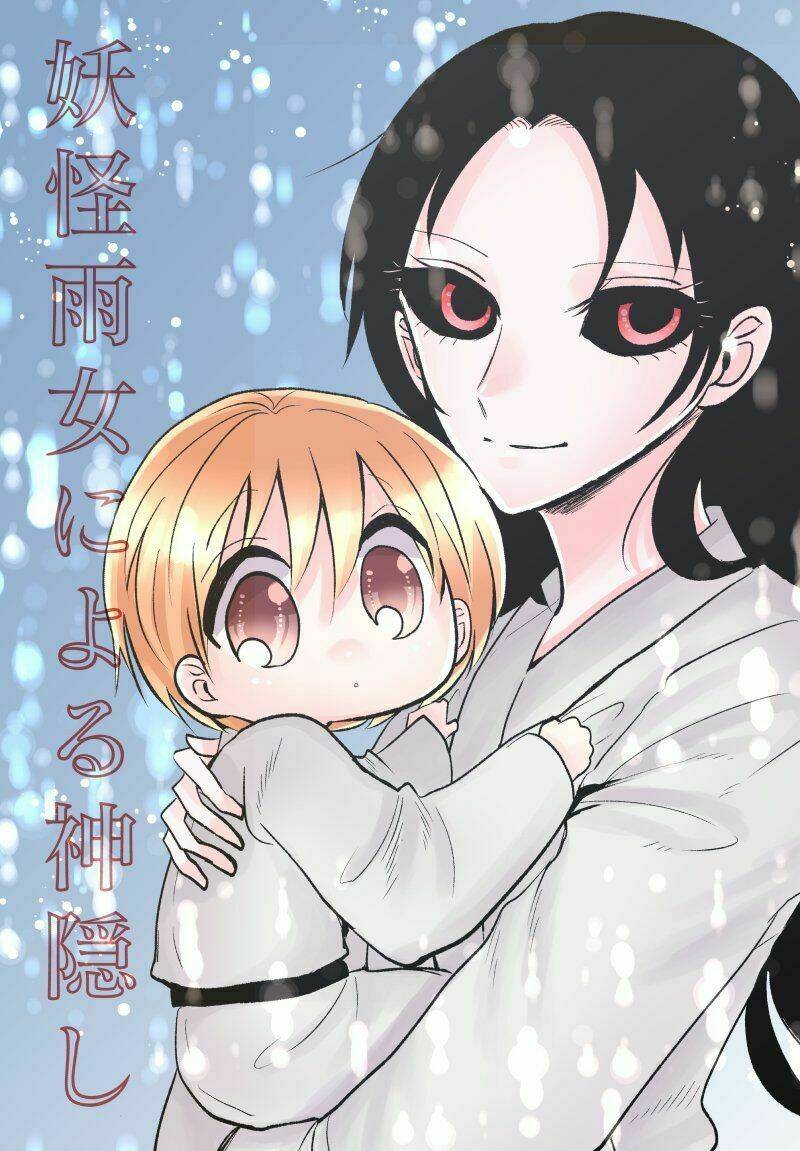 Youkai Ame Onna Ni Yoru Kamigakushi: Chapter 18
