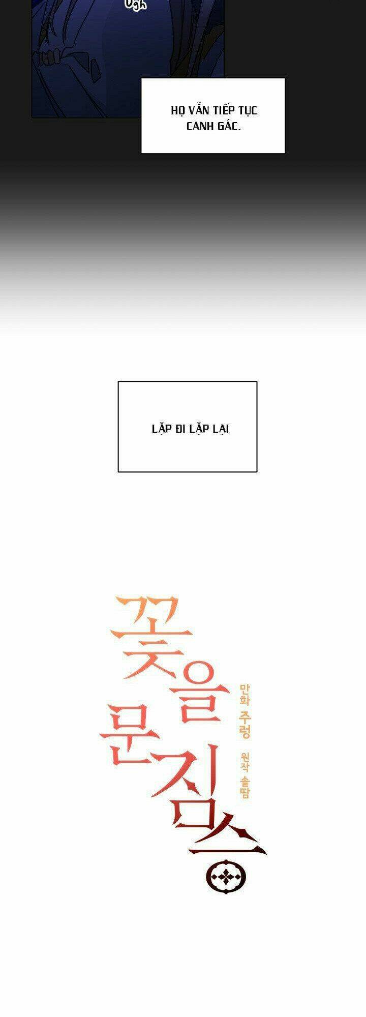 Quái Thú Với Hoa: Chapter 23