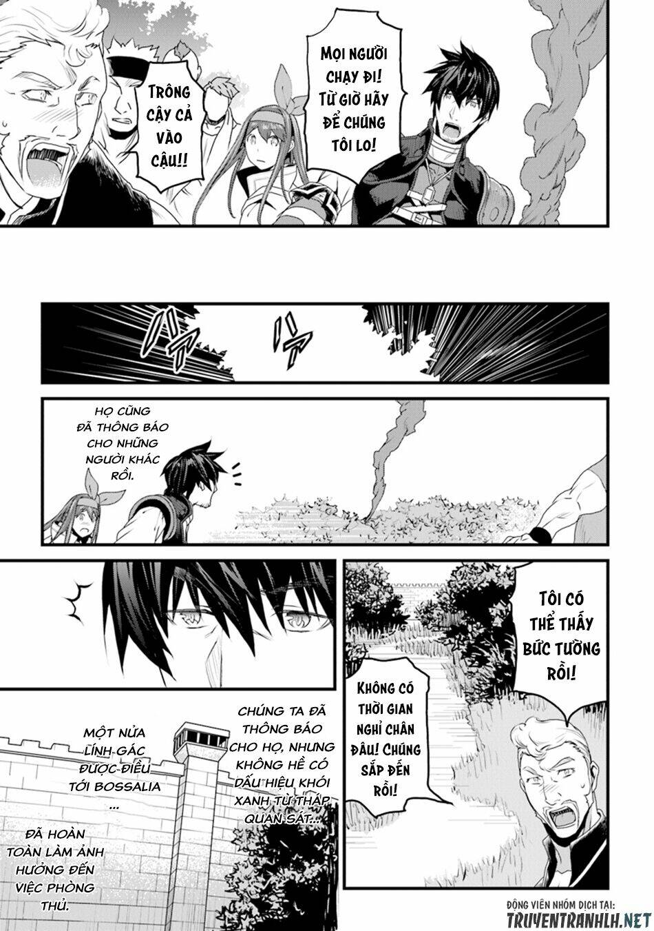 Yakudatazu Skill Ni Jinsei O Sosogikomi 25-Nen, Imasara Saikyou No Boukentan Midori Kashi No Akira: Chapter 9