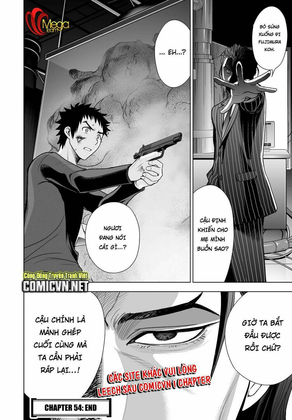 Deathtopia: Chapter 54