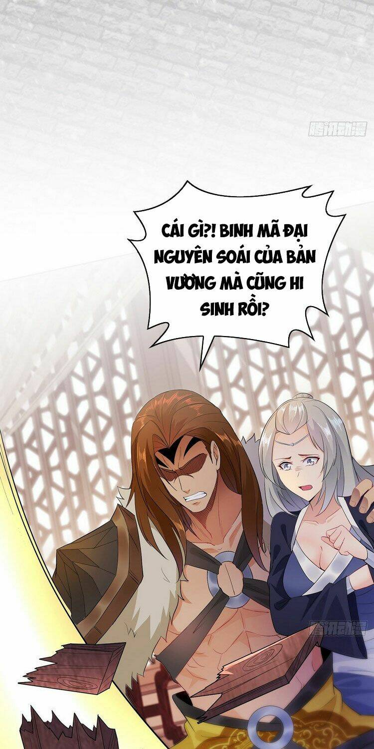 Người Ở Rể Bị Ép Thành Phản Diện Ngoại Truyện: Chapter 14