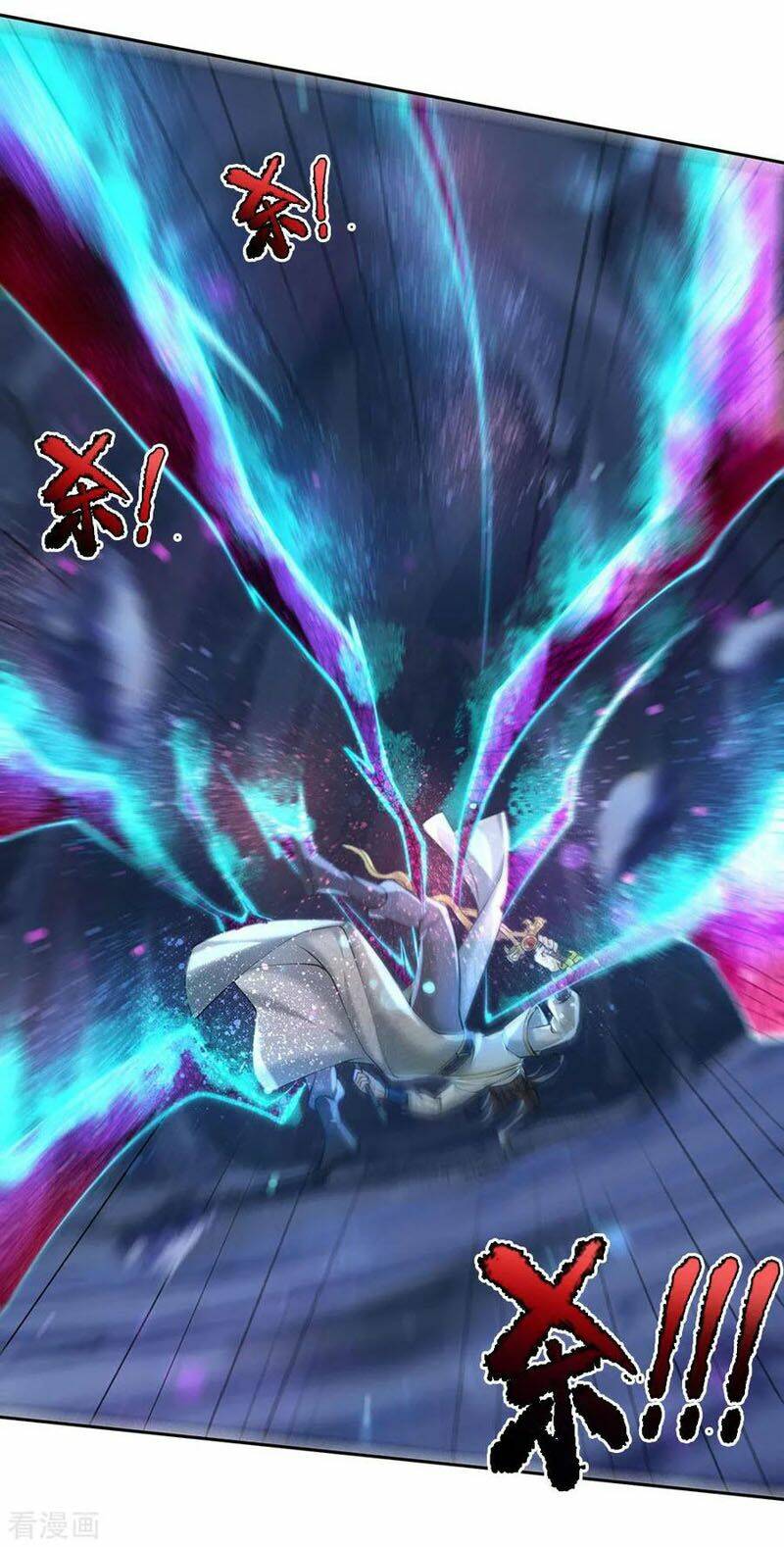 Thân Thể Của Ta Là Kiếm Chủng: Chapter 98