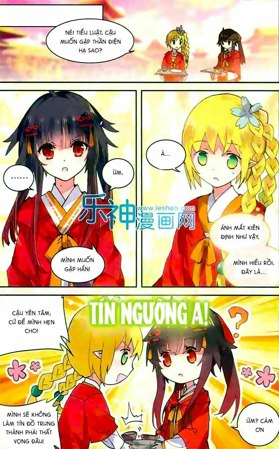 Thiên Hành Thiết Sự: Chapter 50