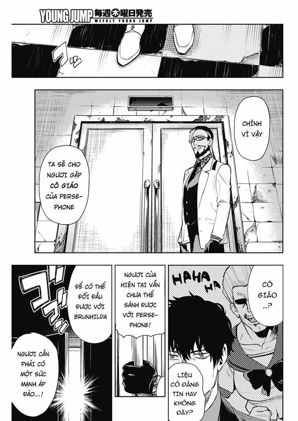 Momo: The Blood Taker: Chapter 56