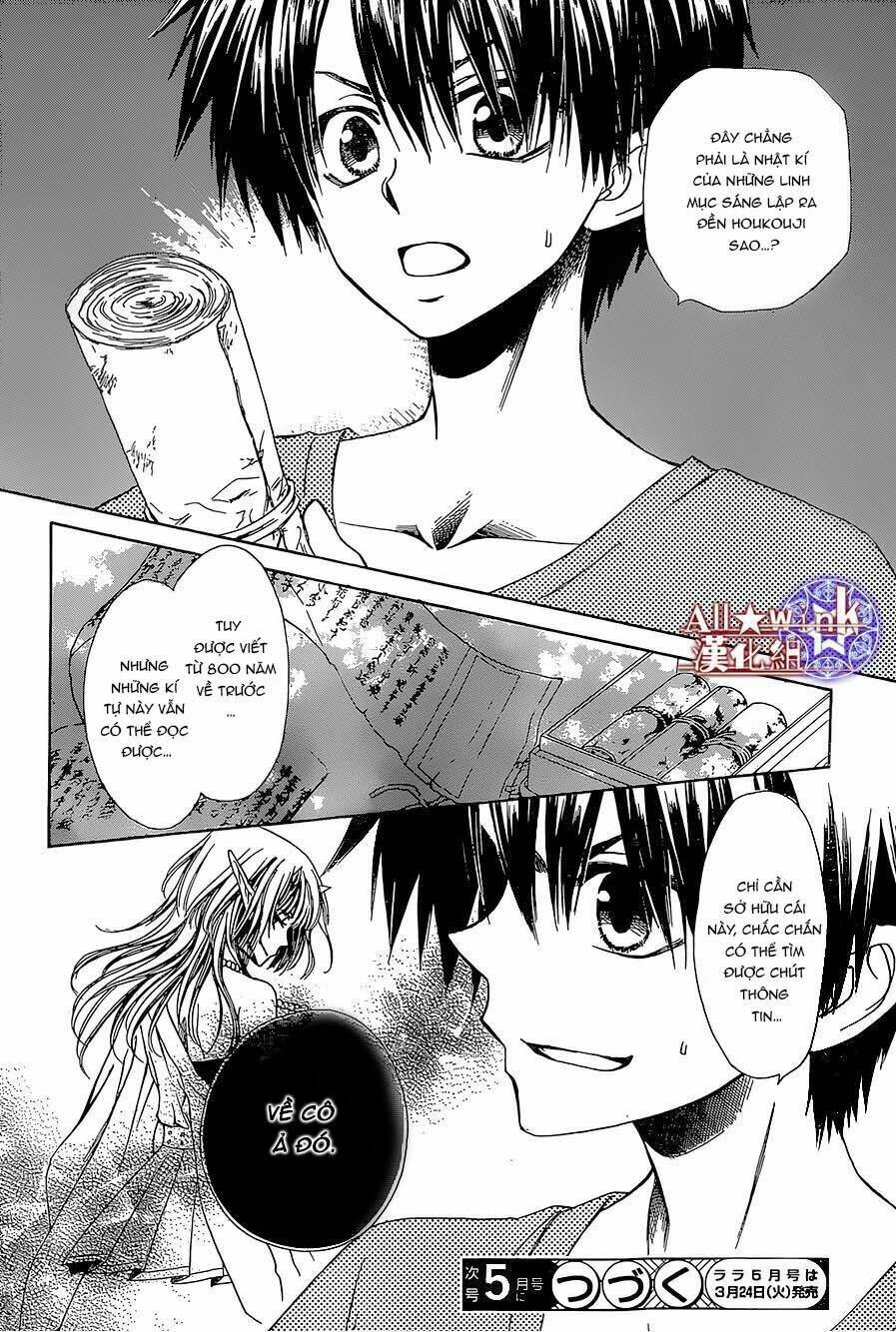 Yuki Wa Jigoku Ni Ochiru No Ka: Chapter 13