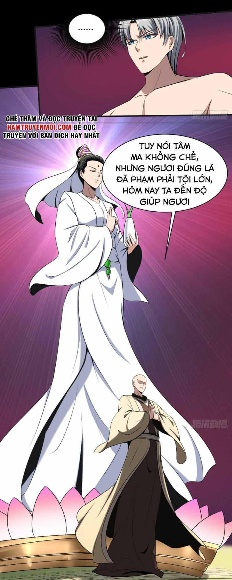 Phản Phái Yêu Tế: Chapter 32