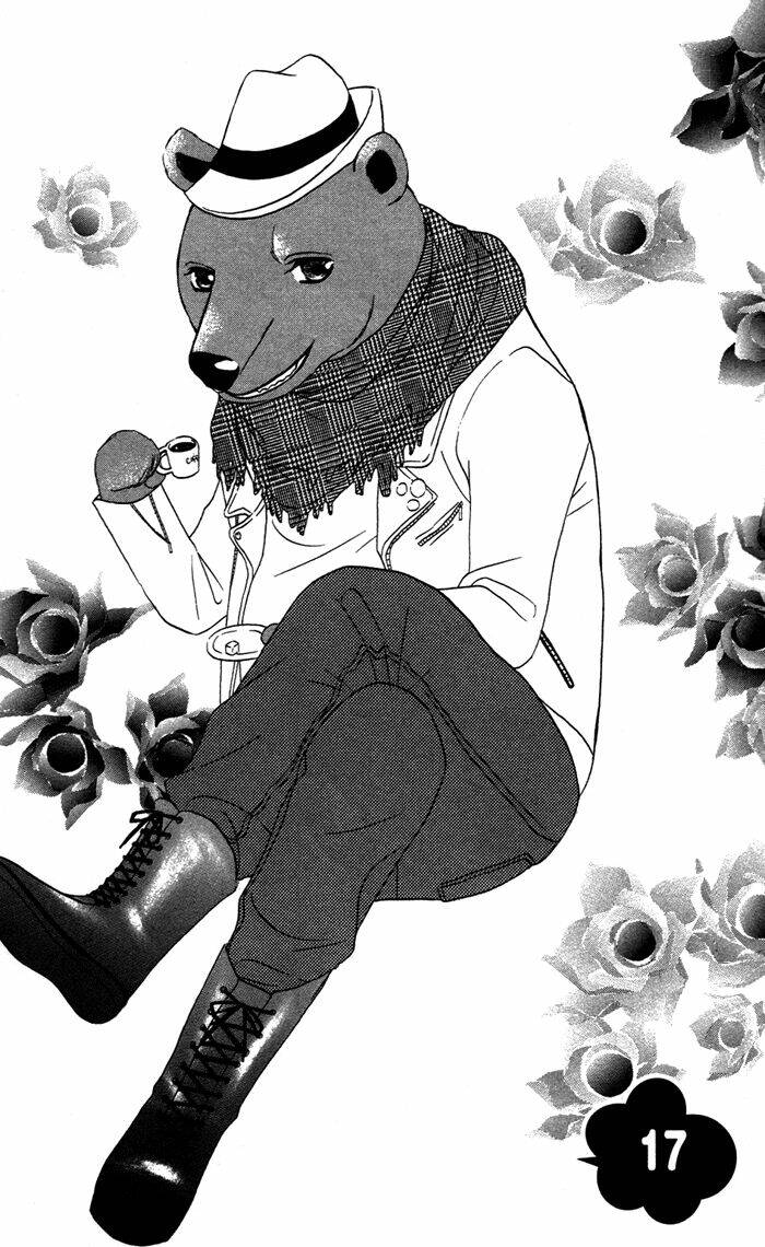 Obaka-Chan, Koigatariki: Chapter 17