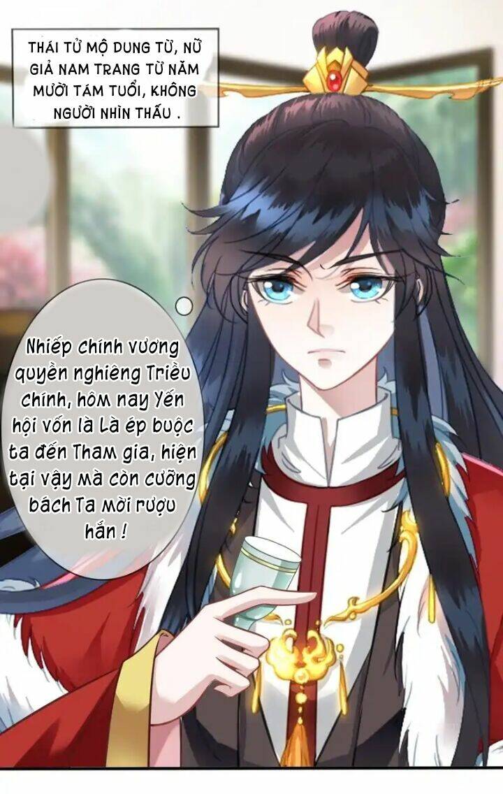 Thái Tử Điện Hạ Có Tin Vui: Chapter 1