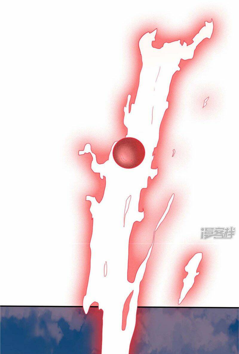 Chí Tôn Võ Đế: Chapter 216