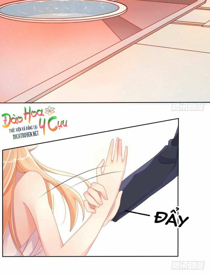 Tôi Đã Yêu Anh Trai Mình: Chapter 1