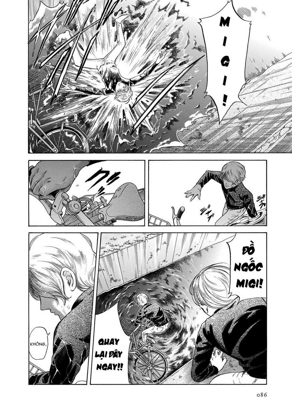 Migi To Dali: Chapter 35