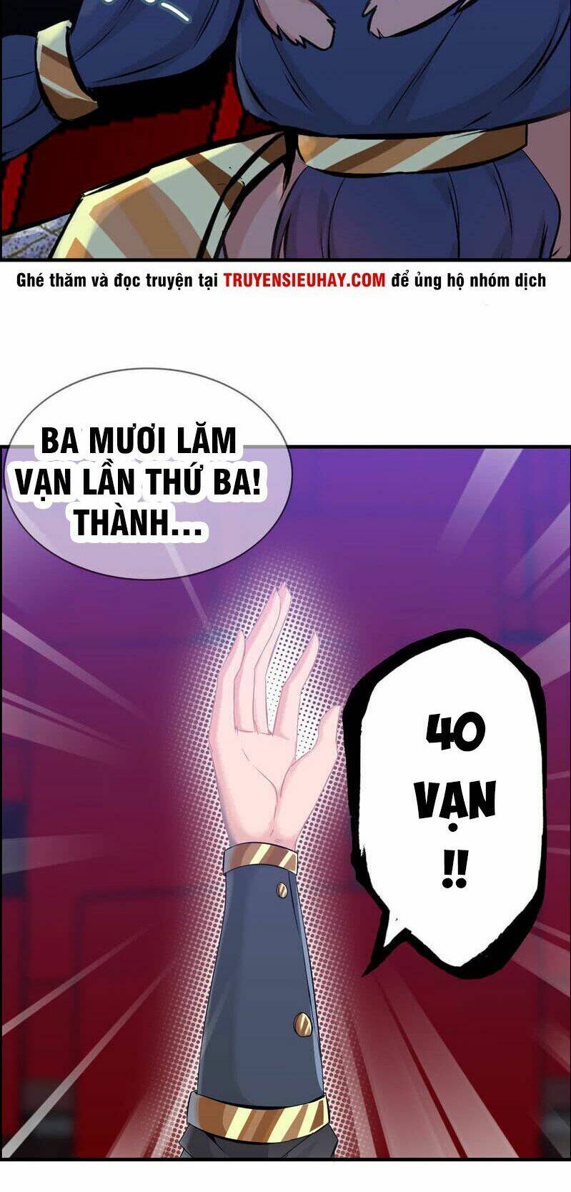 Thần Ma Thiên Sát: Chapter 21
