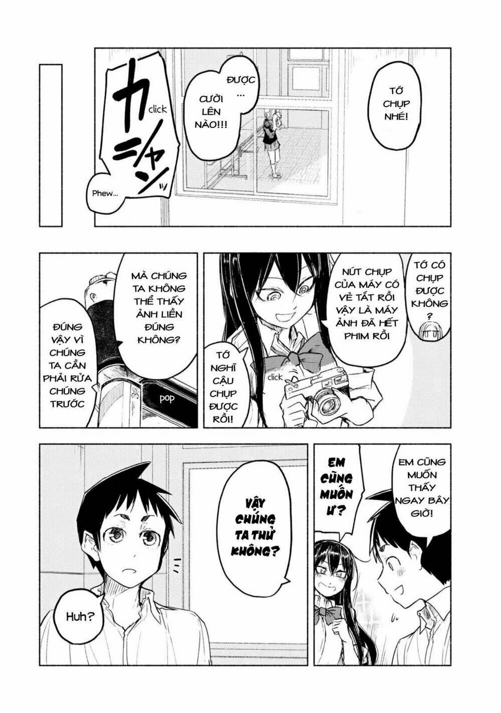 Futari No Jikan (Onio): Chapter 6