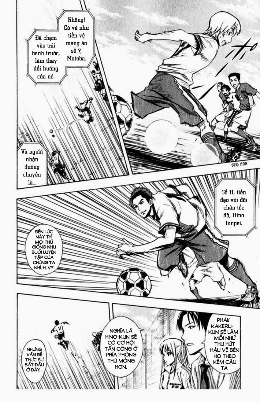 Area No Kishi: Chapter 28