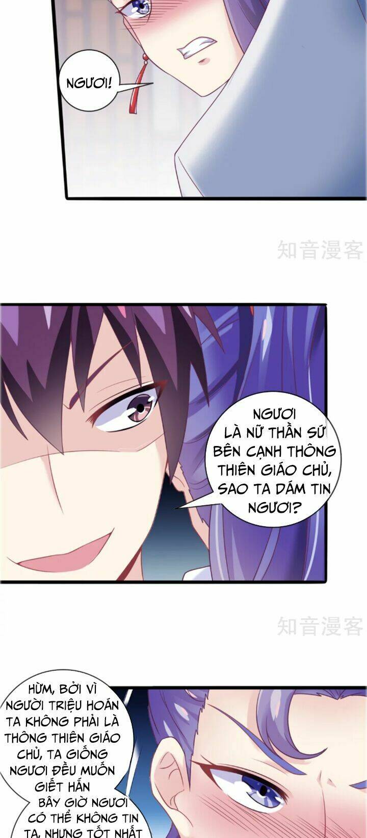 Ta Là Ngọc Hoàng Đại Đế: Chapter 18