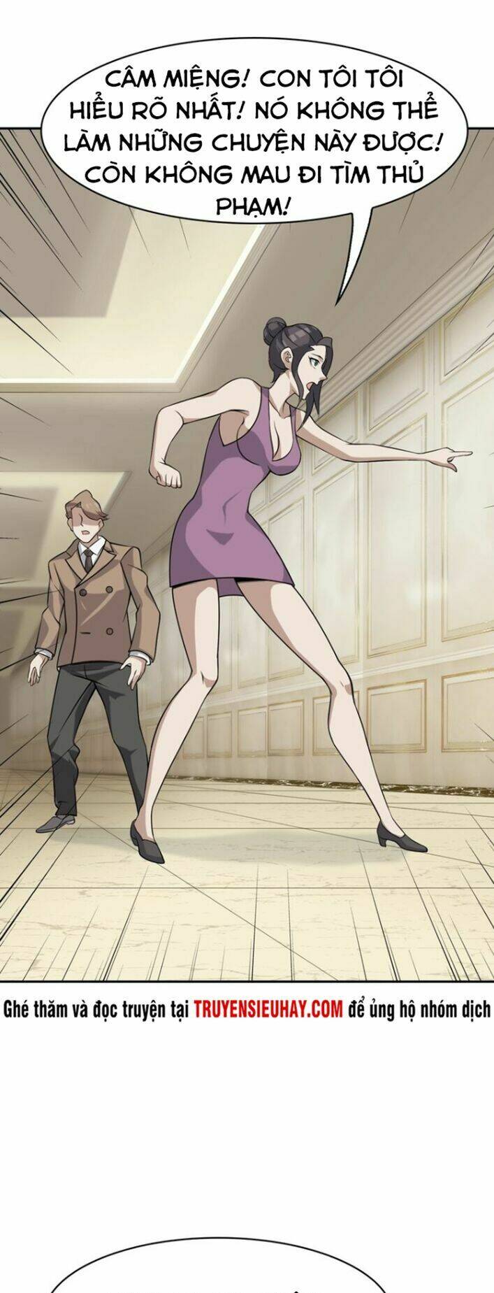 Siêu Cấp Đại Chủ Bạ: Chapter 12