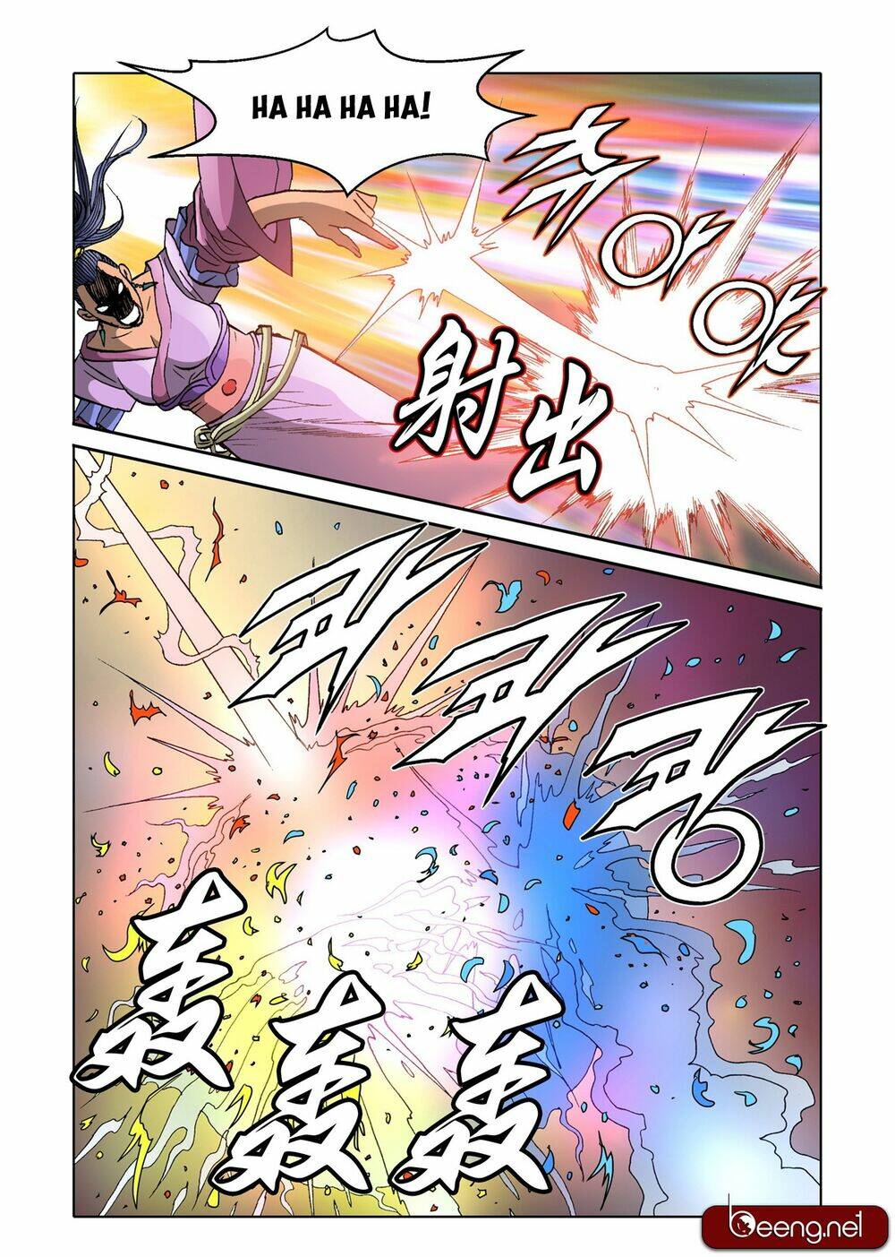 Nhật Tà Nguyệt Ma: Chapter 119