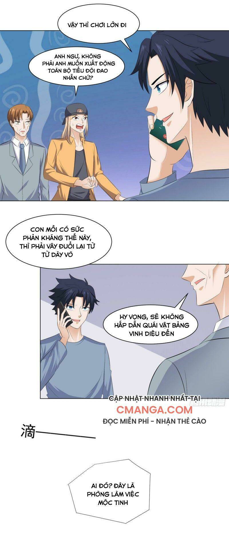 Tên Bảo Vệ Này Có Chút Tà: Chapter 47