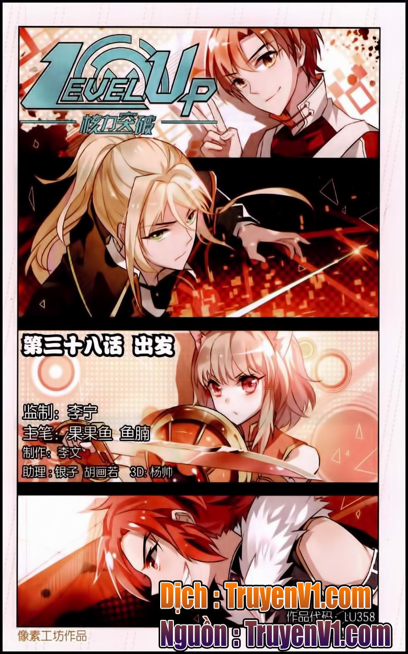 Hạch Lực Đột Phá: Chapter 38