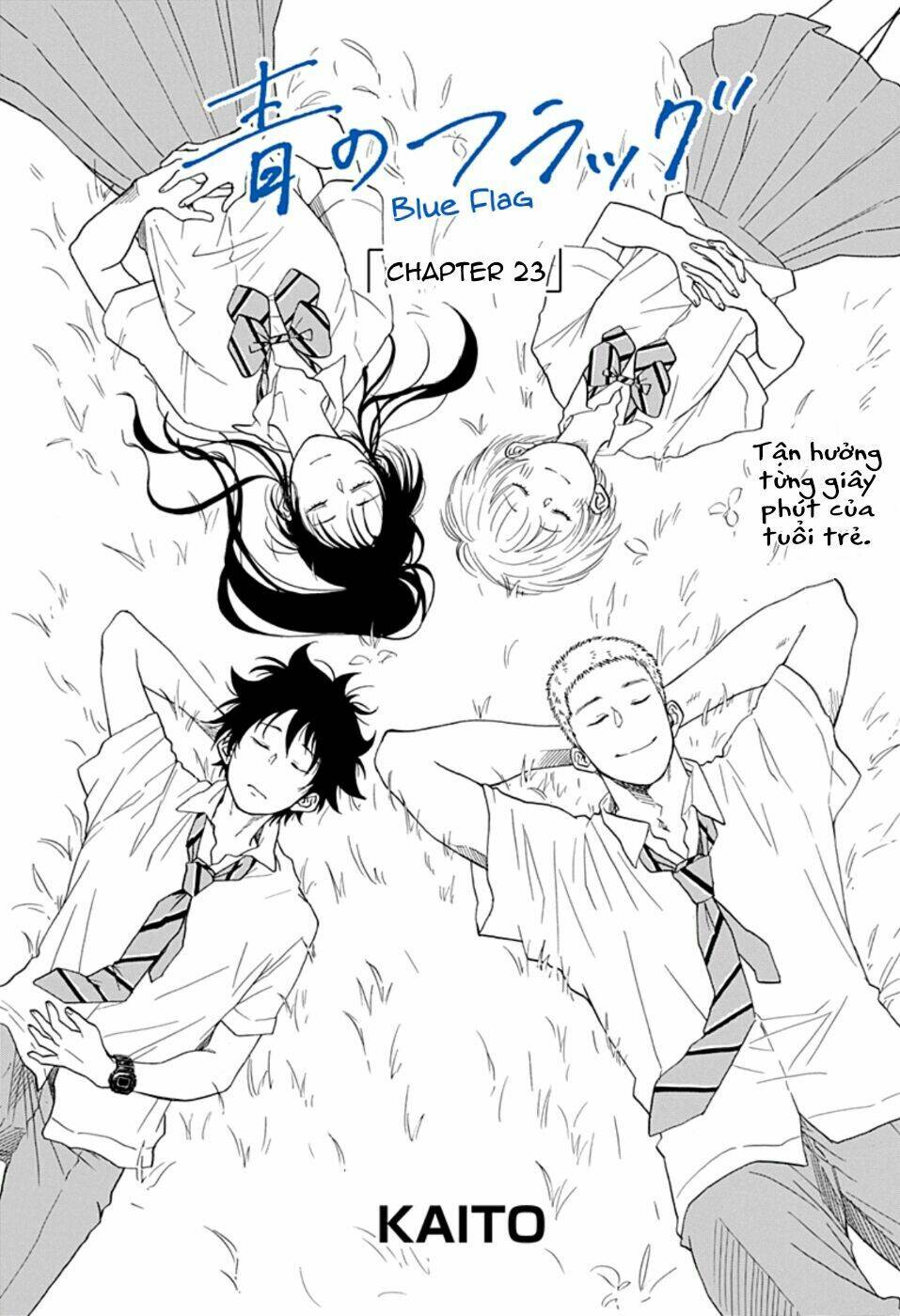 Tình Yêu Thuần Khiết Của Tuổi Trẻ: Chapter 23