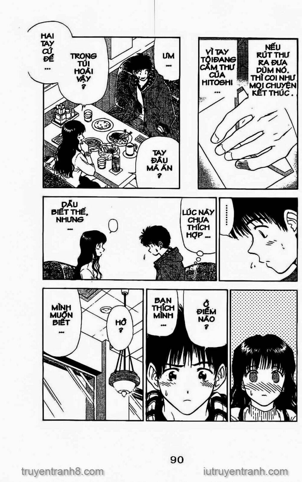 Saladdays: Chapter 27