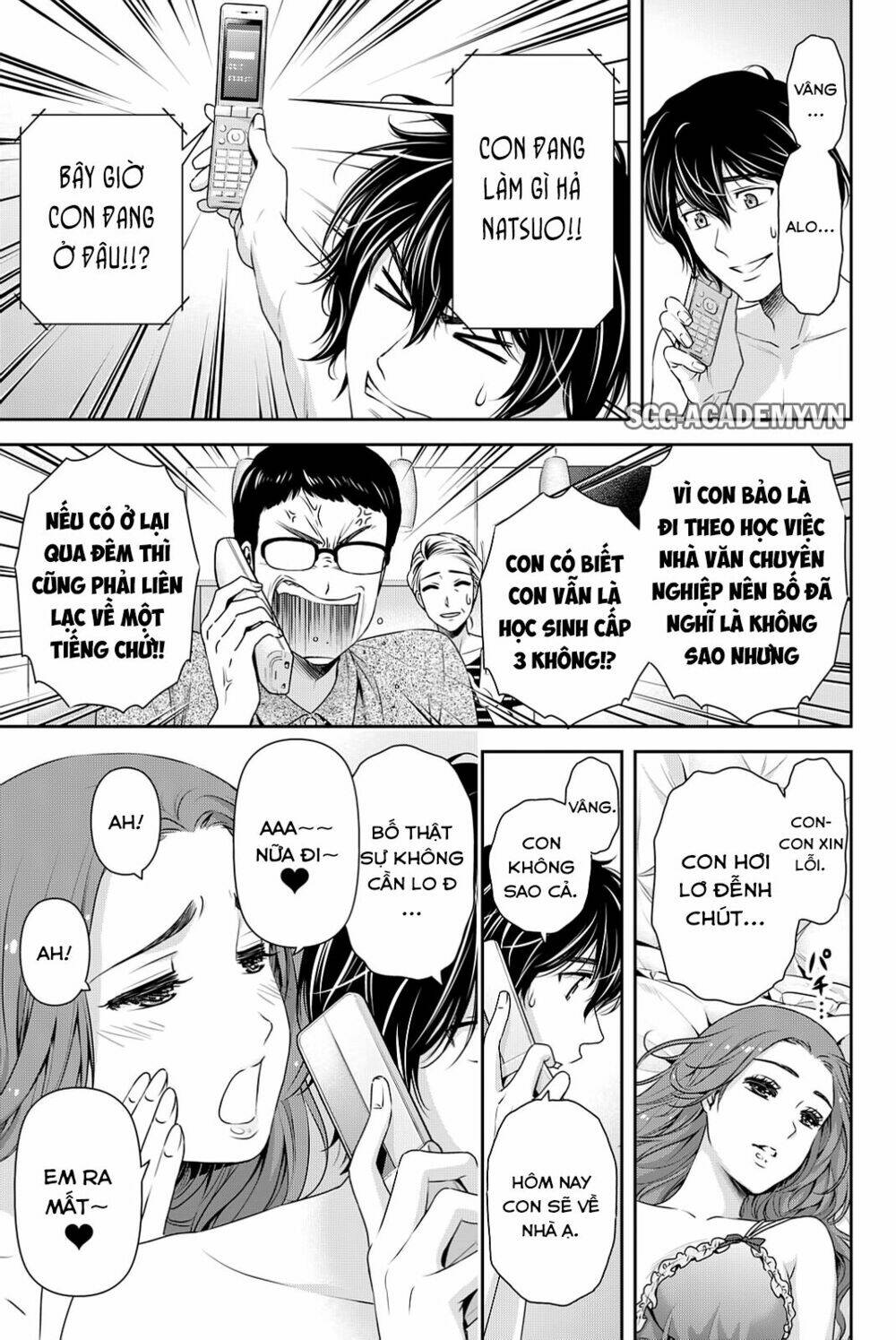 Bạn Gái Chung Nhà: Chapter 99