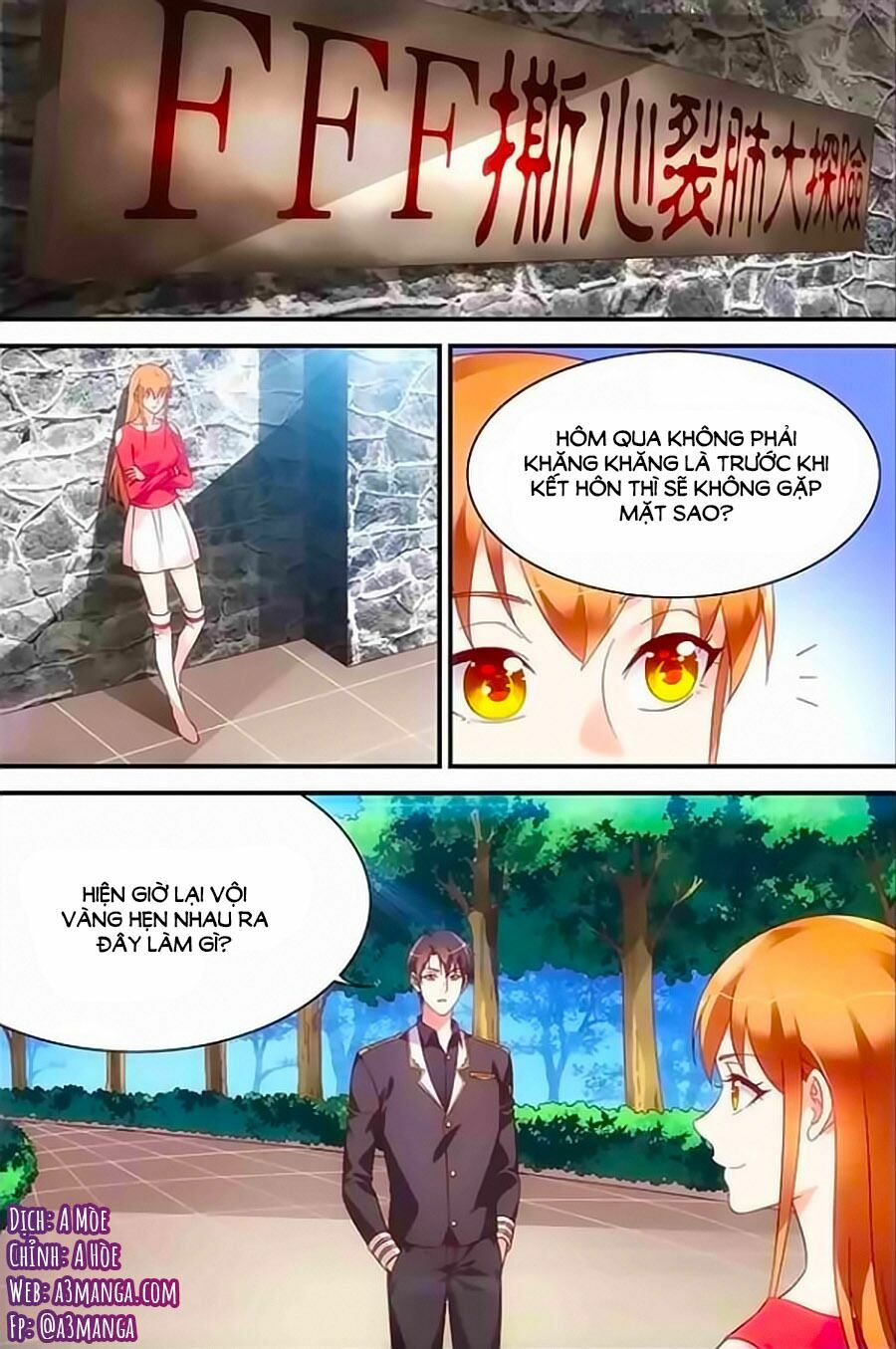 Man Thê Hữu Độc, Phúc Hắc Lão Công Sủng Thượng Thiên: Chapter 218