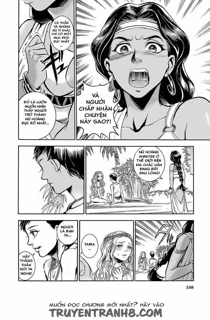 Aoi Horus No Hitomi - Dansou No Joou No Monogatari: Chapter 3