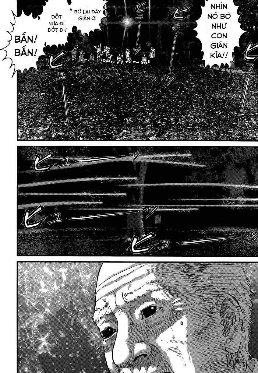 Inu Yashiki: Chapter 5