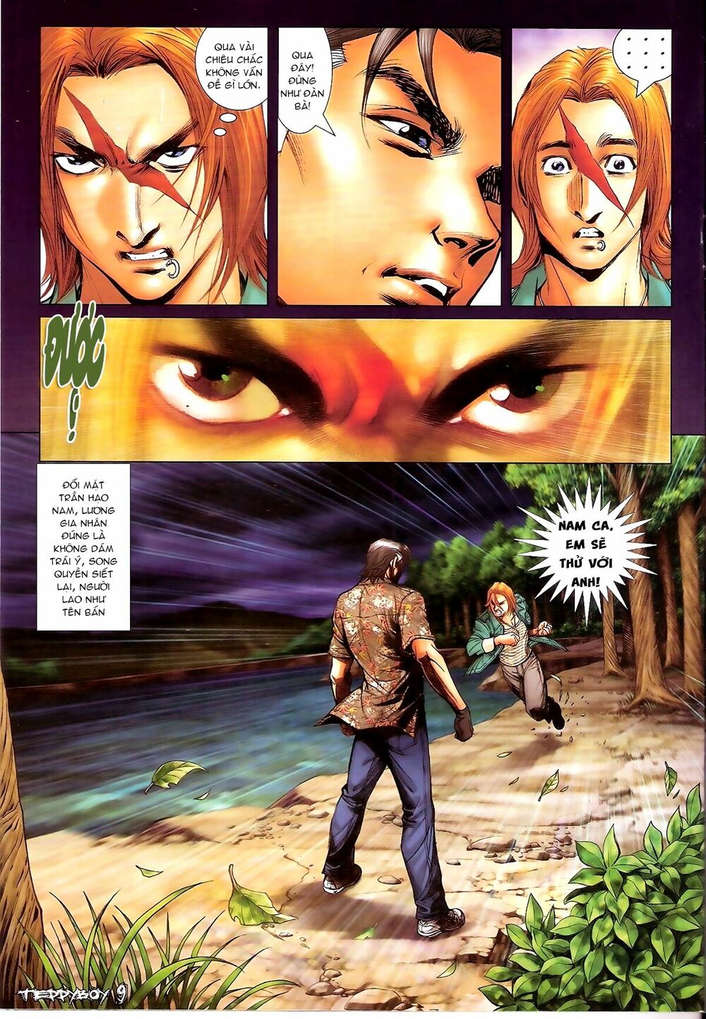 Người Trong Giang Hồ: Chapter 1336: Sát cánh cùng lên