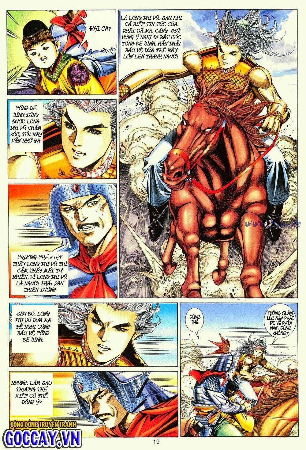 Tuyệt Thế Vô Song: Chapter 178