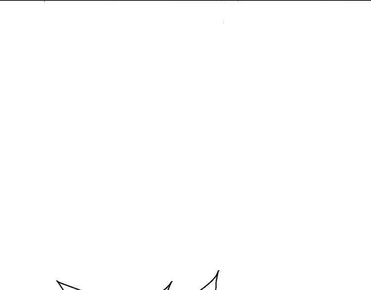 Cuộc Chiến Tình Yêu: Chapter 16