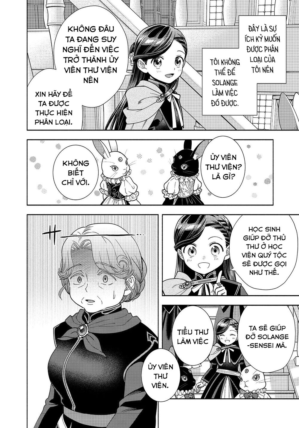 Cuộc Nổi Dậy Của Cô Gái Mọt Sách ~ Tôi Sẽ Làm Mọi Cách Để Trở Thành Thủ Thư ~: Chapter 21