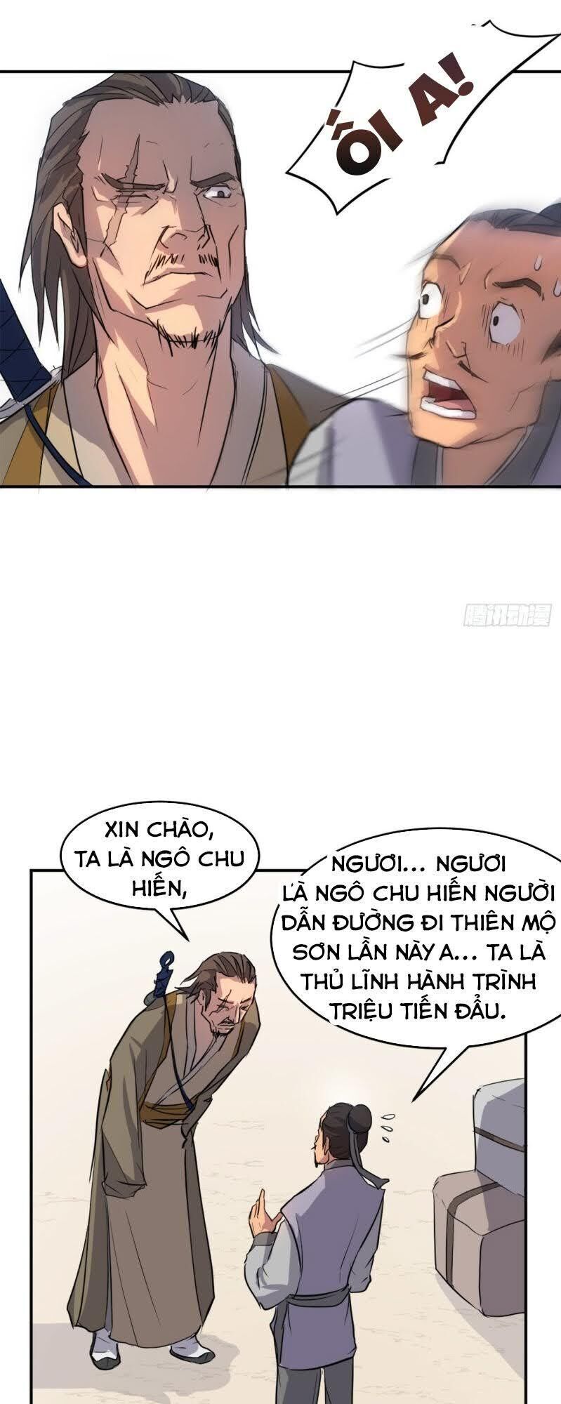 Bất Tử Chí Tôn: Chapter 6