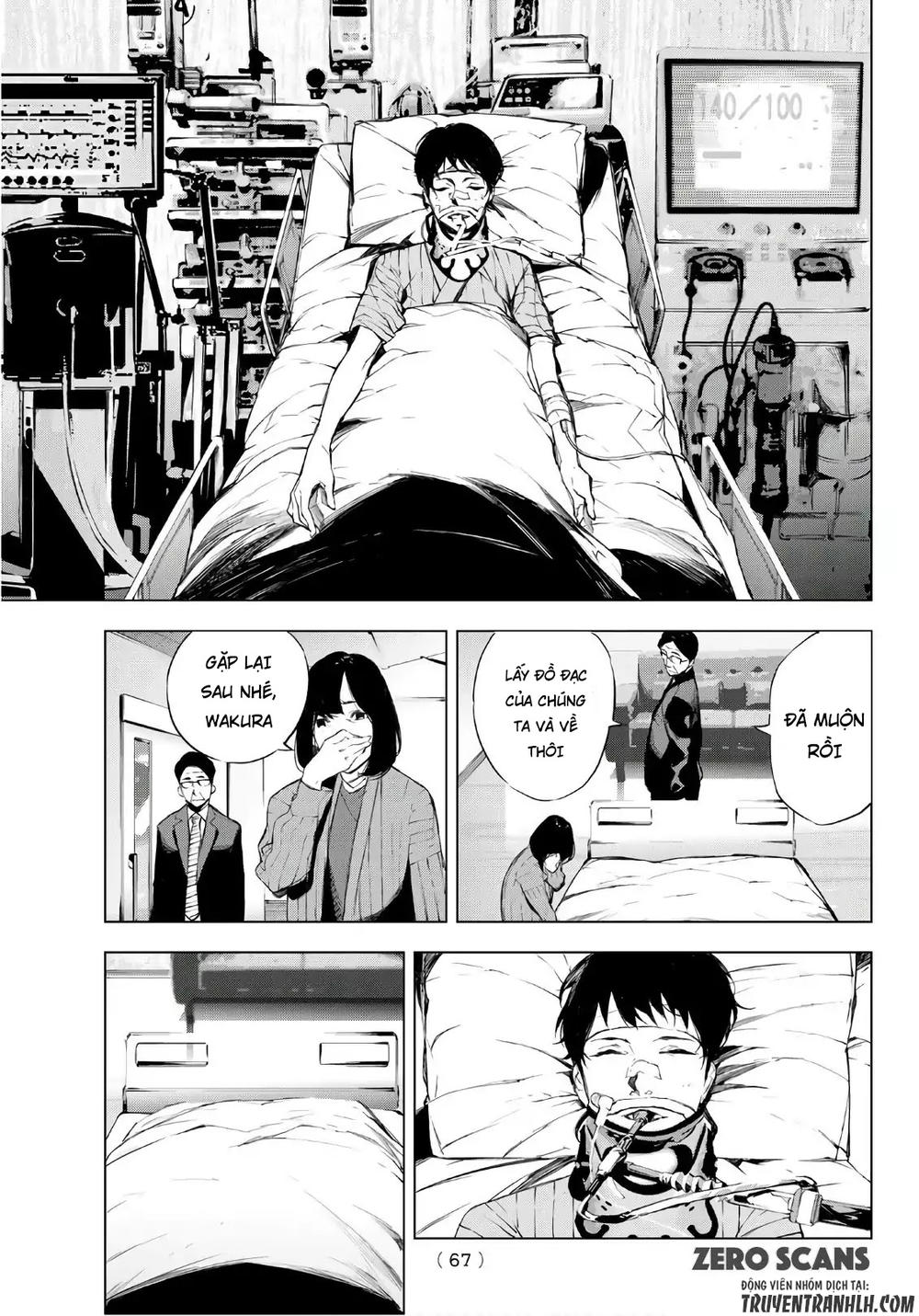 When Night Falls: Chapter 1