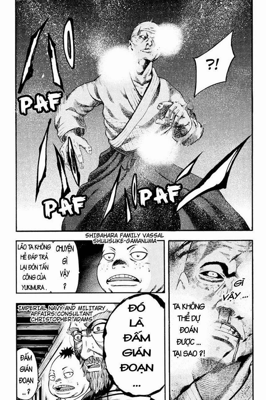 Yukikaze: Chapter 27