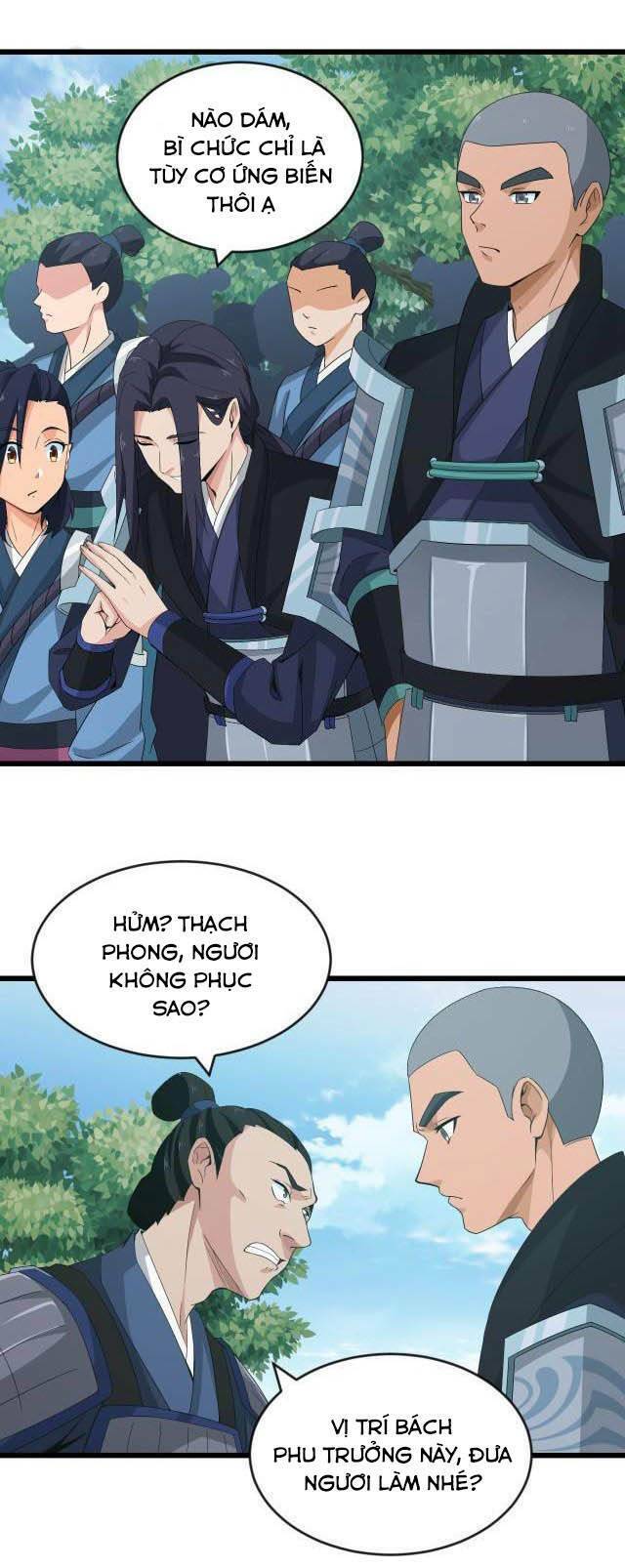 Chiến Thần Dưỡng Thành Kí: Chapter 11