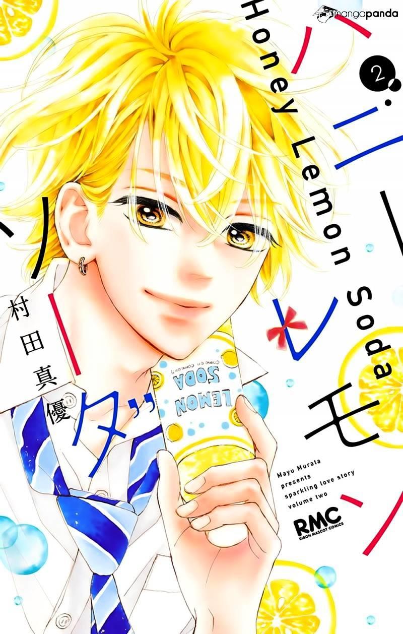 Honey Lemon Soda: Chapter 5