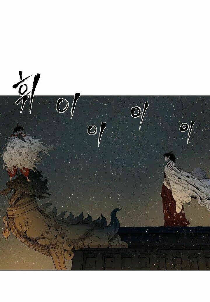 Vô Kiếm Tiểu Tử: Chapter 27