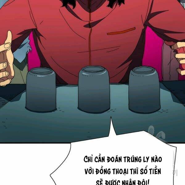 Các Chòm Sao Chỉ Chú Ý Mình Tôi: Chapter 23