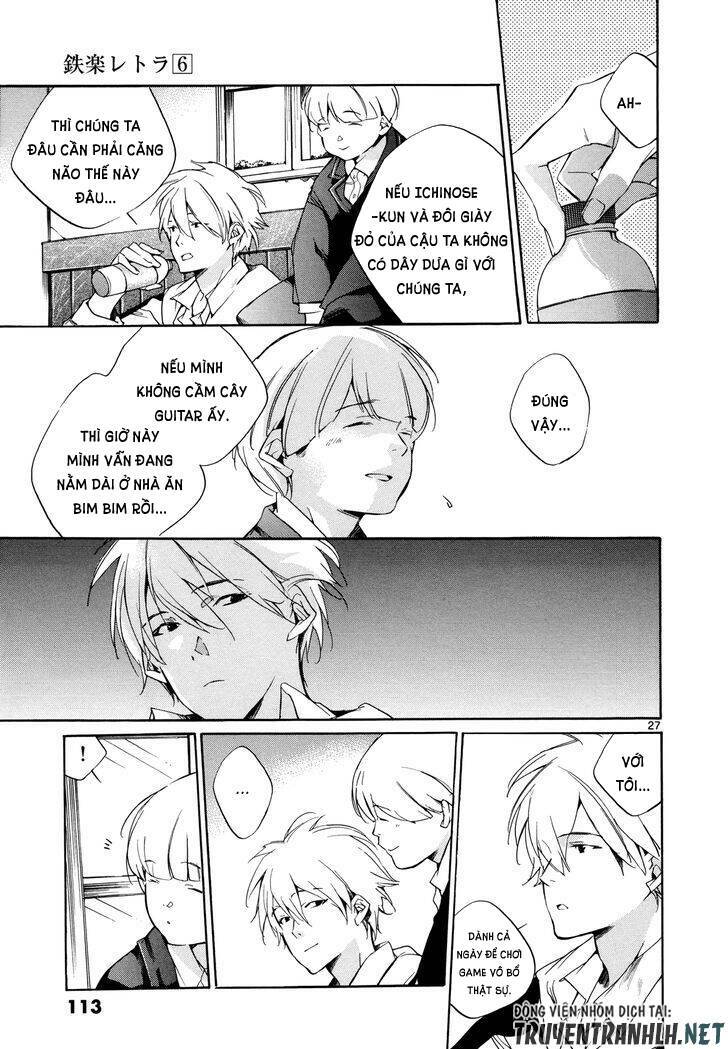 Tetsugaku Letra: Chapter 25