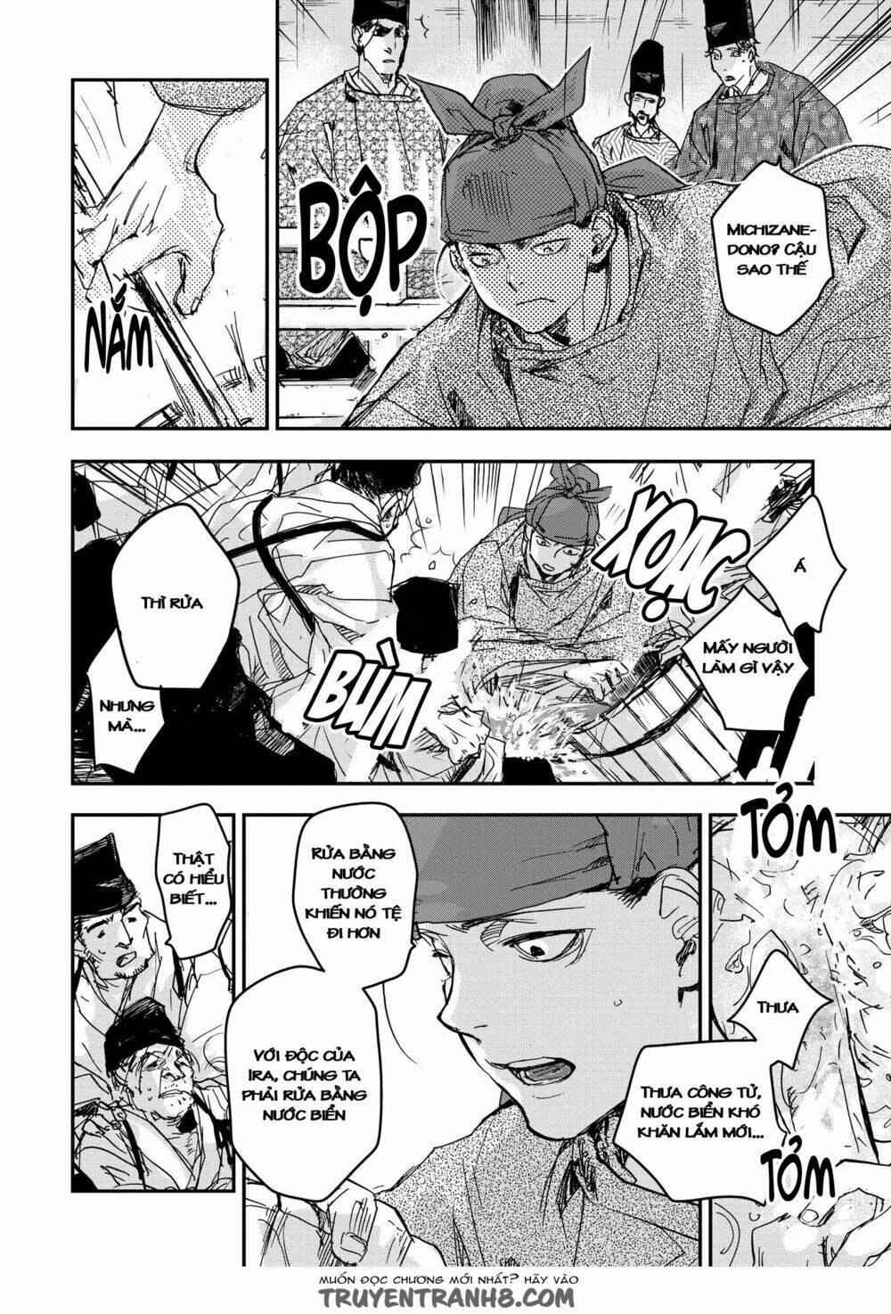 Ứng Thiên Môn: Chapter 17