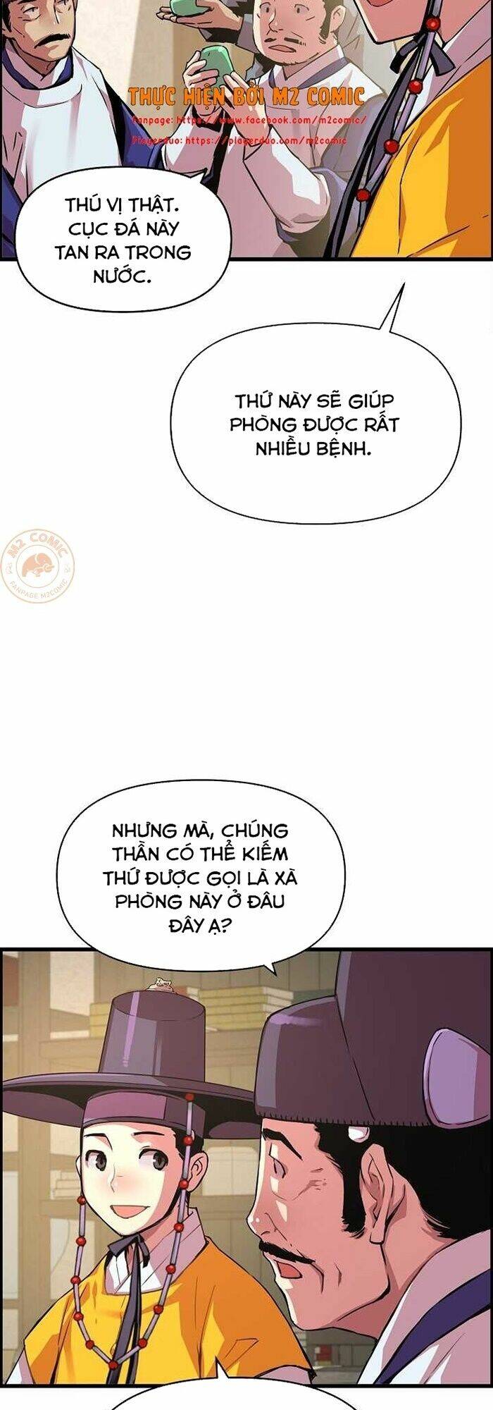 Tôi Sẽ Sống Như Một Hoàng Tử: Chapter 39