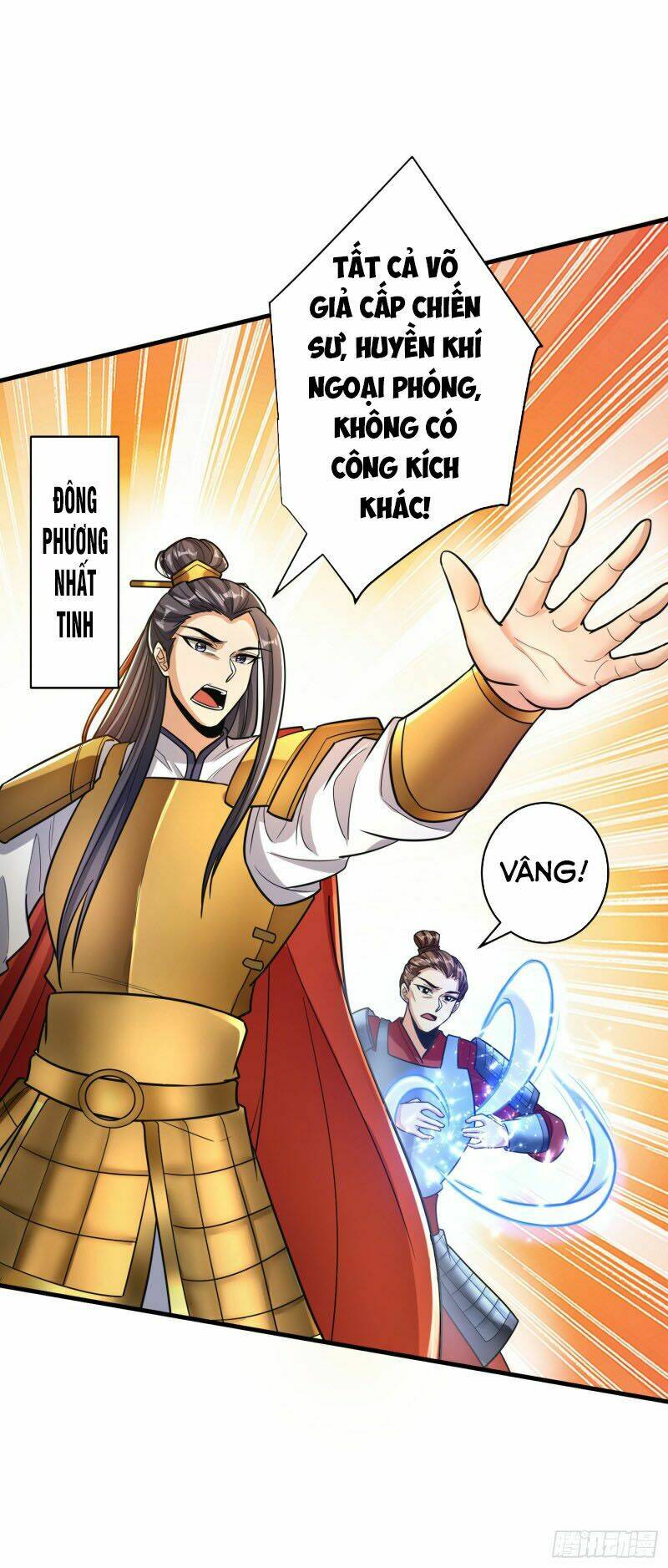 Yêu Giả Vi Vương: Chapter 161