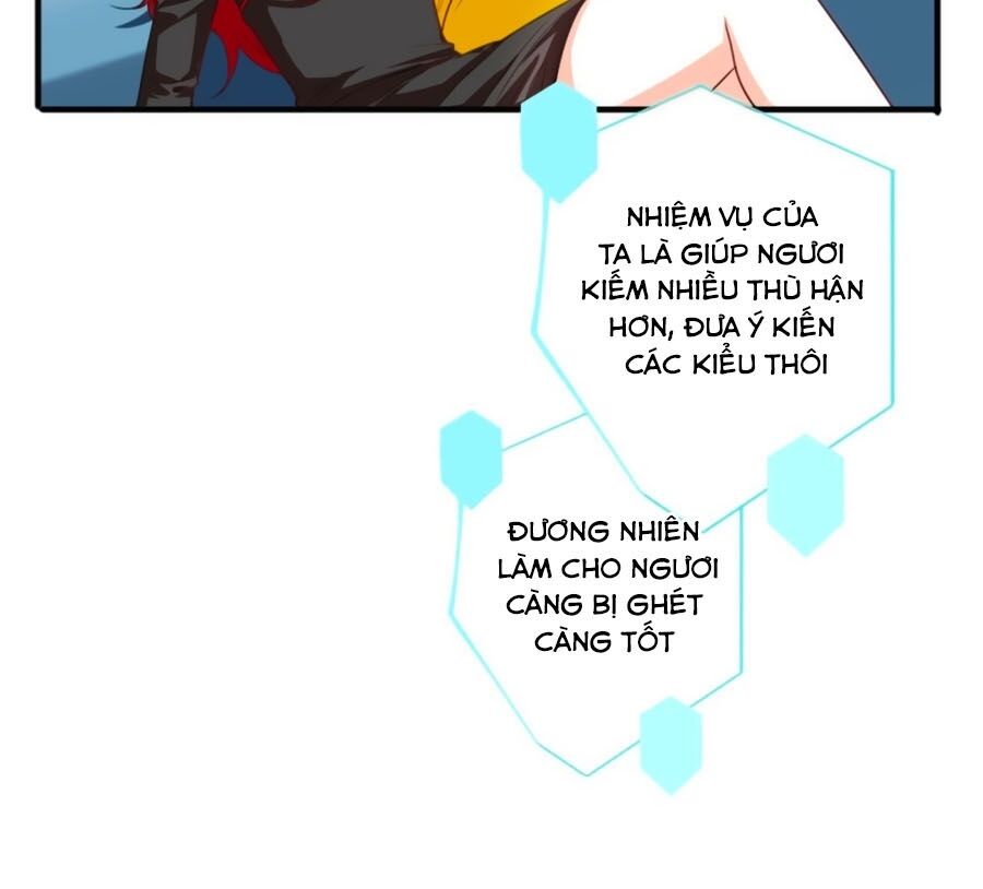 Phản Phái Nữ Đế Lai Tập: Chapter 2